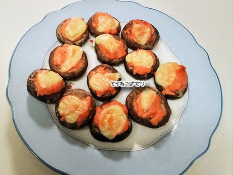 しいたけの明太マヨネーズ☺️国産チーズ焼き